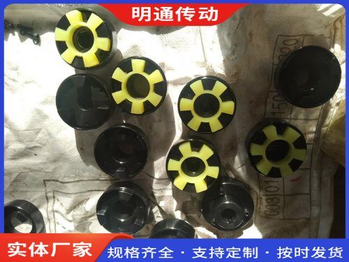 水泵聯(lián)軸器的特點(diǎn)用途